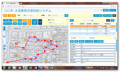 aimapイメージ